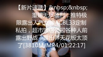 性感高颜值美女拍写真被色影师狂草最后还把精子射在嘴里